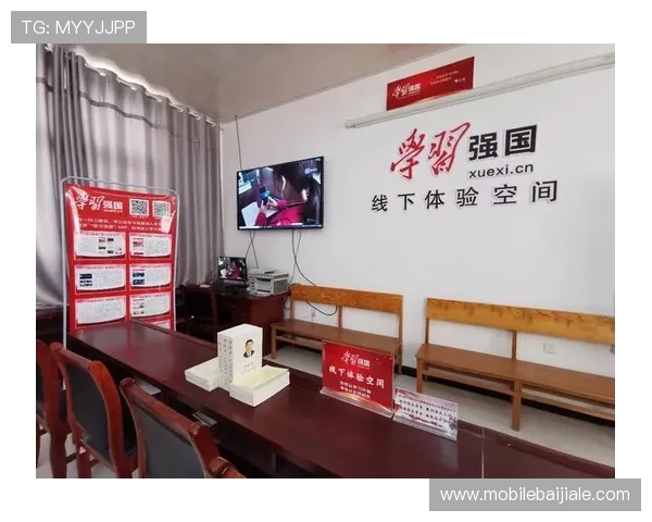 掌握AG视讯厅会员注册技巧，轻松开启您的线上娱乐体验