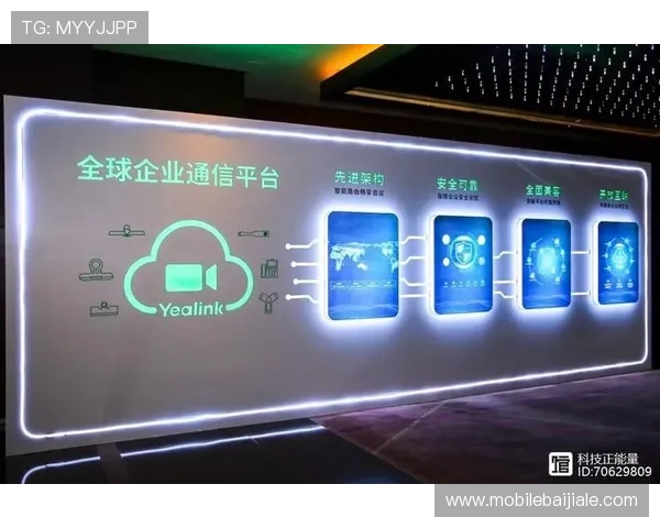 探索pa视讯官网平台的丰富功能与最新优惠活动攻略指南