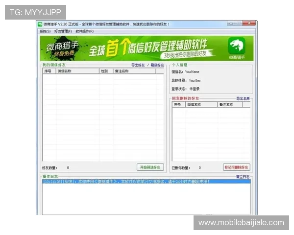 提高K8视讯登录成功率的实用技巧与常见问题解决方案