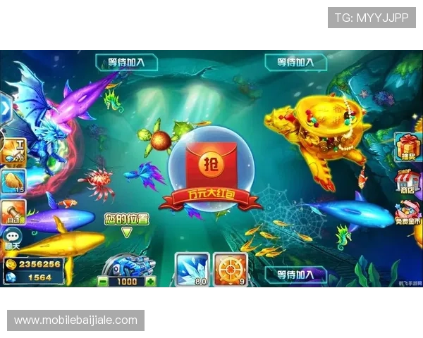 优直播百家乐官网最新优惠活动不断，丰富的游戏玩法满足不同玩家的娱乐需求