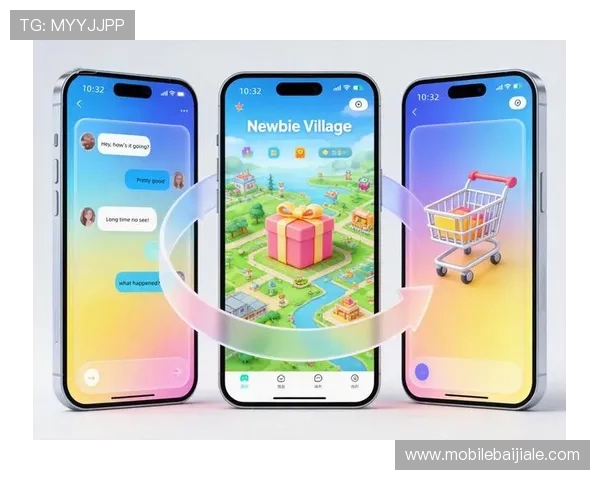完美视讯的路子：分析其在游戏直播平台中的差异化竞争策略与用户粘性提升方法