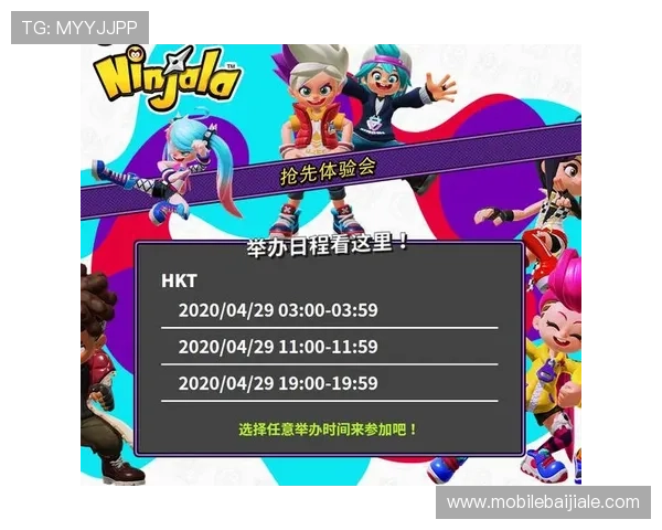 沙巴真人游戏完整版下载最新版本更新内容，体验更多新颖玩法